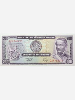 Peru 500 Sucres 1975 Unc