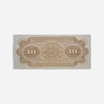 Argentina 10 Pesos 1869 Unc
