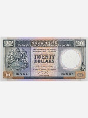 Hong Kong 20 Dollars 1989 Unc