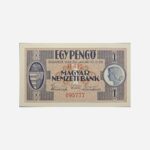 Hungary 1 Pengö 1938 Unc