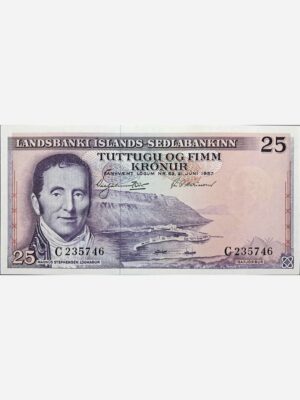 Islands 25 Kronur 1957 Unc