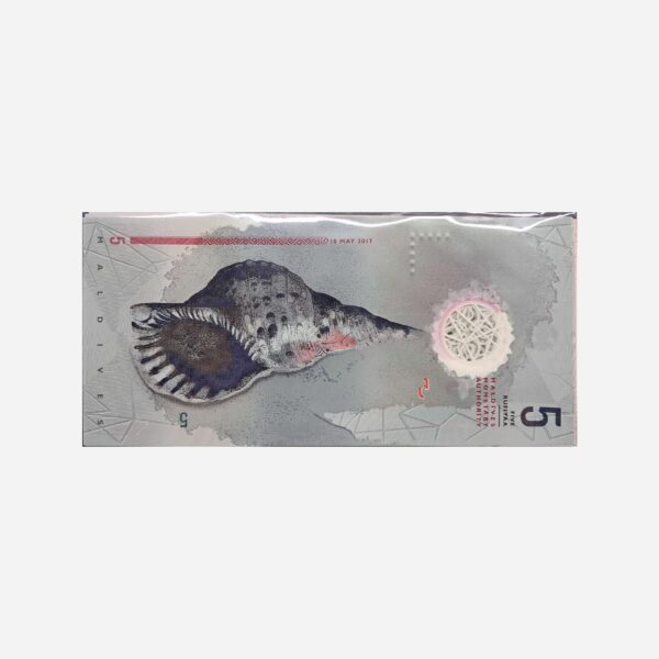 Maledives Set 5-1000 Rufiya Unc