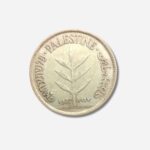Palestina 100 Mils 1927