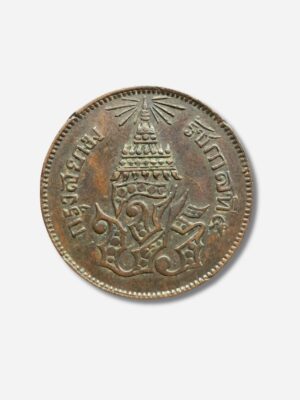 Thailand 2 Att 1874-82