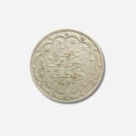 Turky 20 Kurus AH 1327-9