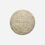 Turky Zolota AH 1115-17
