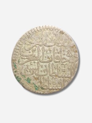 Turky Zolota AH 1115-17