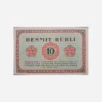 Latvia 10 Rublis 1919 Unc