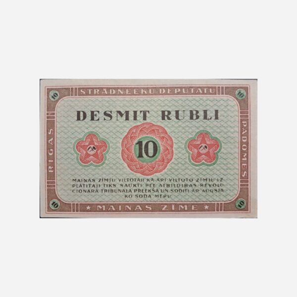 Latvia 10 Rublis 1919 Unc