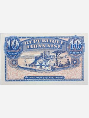 Libanon 10 Piastres 1948 Unc
