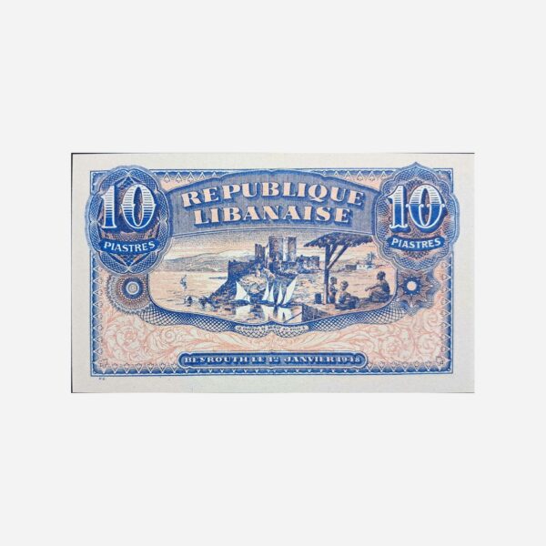 Libanon 10 Piastres 1948 Unc