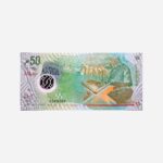 Maledives 50 Rufiya 2015 Unc