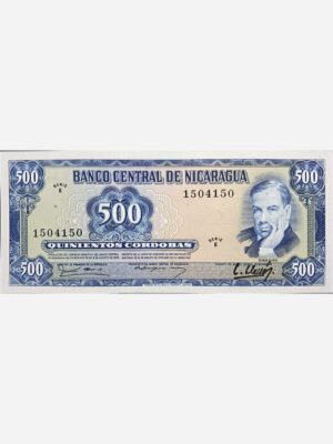 Nicaragua 500 Cordobas 1979 Unc