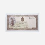 Romania 500 Lei 1941 Unc