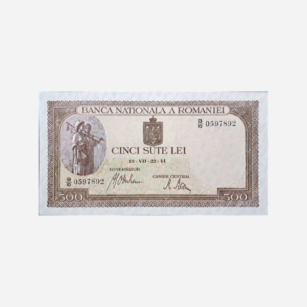Romania 500 Lei 1941 Unc
