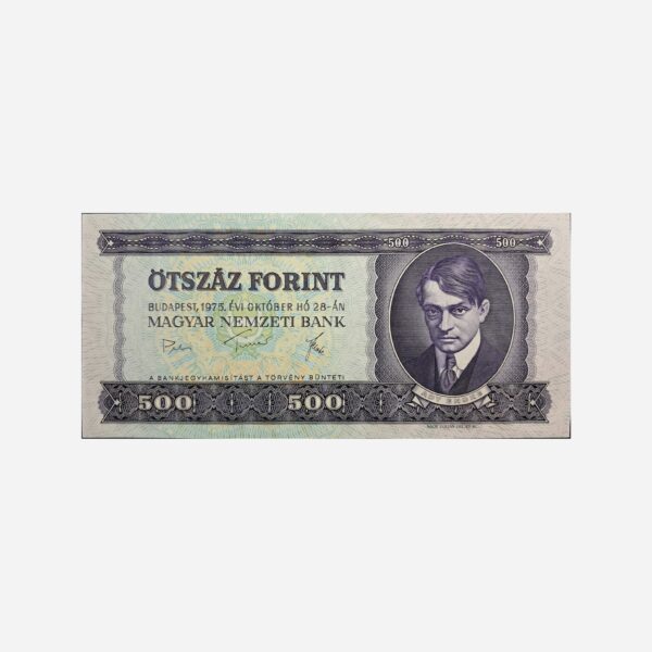 Hungary 500 Forint 1975 Unc