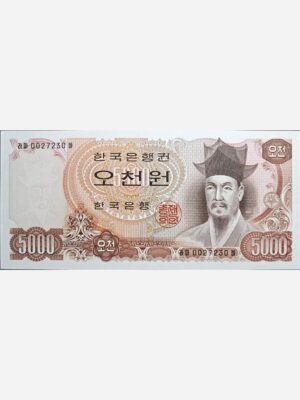 Korea Sud 5000 Won 1977 Unc