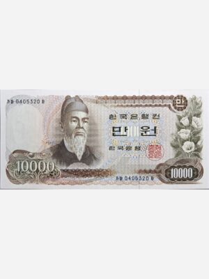 Korea Sud 10000 Won 1973 Unc