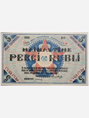 Latvia - Riga 5 Rubli 1919 Pmg 65 EPQ