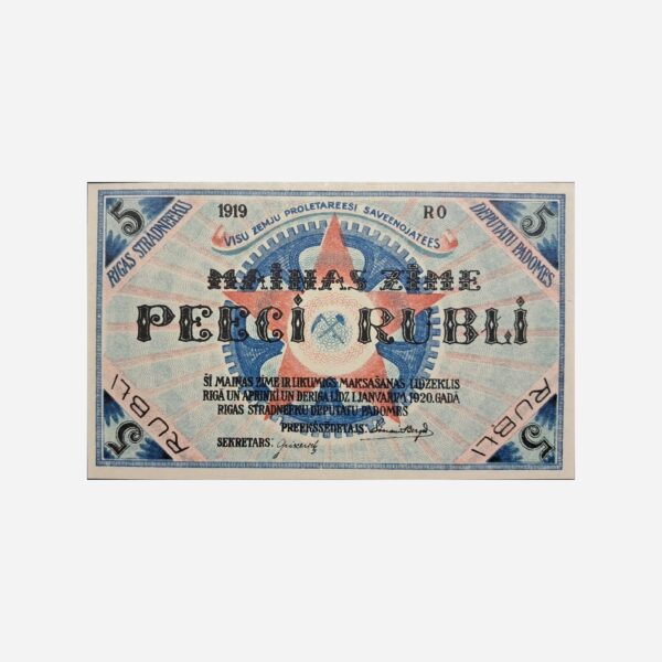 Latvia - Riga 5 Rubli 1919 Pmg 65 EPQ