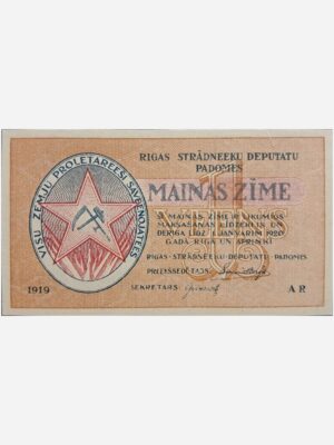 Latvia-Riga 1 Rublis 1919 Pmg 66 EPQ