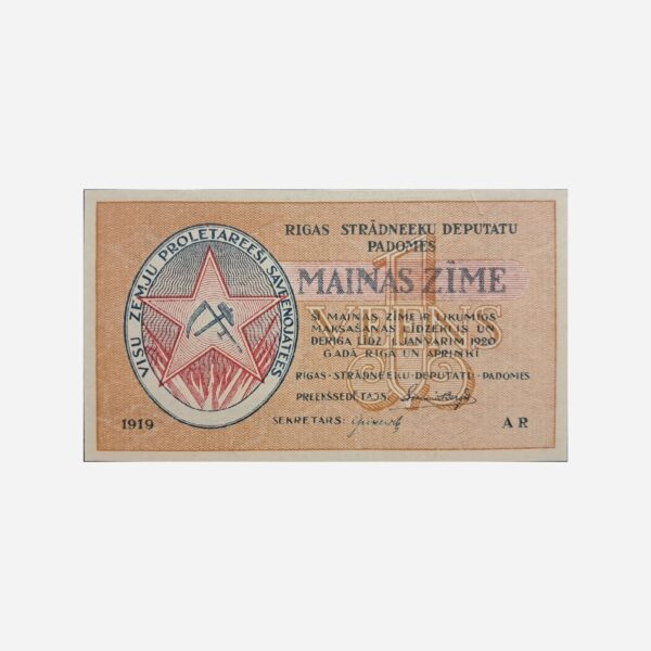 Latvia-Riga 1 Rublis 1919 Pmg 66 EPQ