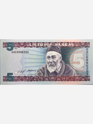 Lithuania 5 Litai 1993 Unc