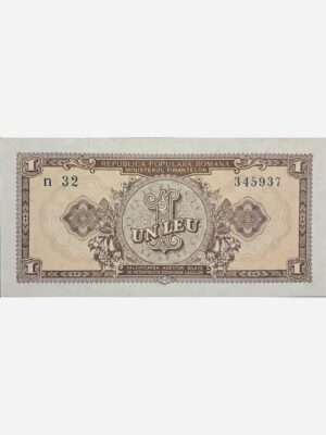 Romania 1 Leu 1952 Unc