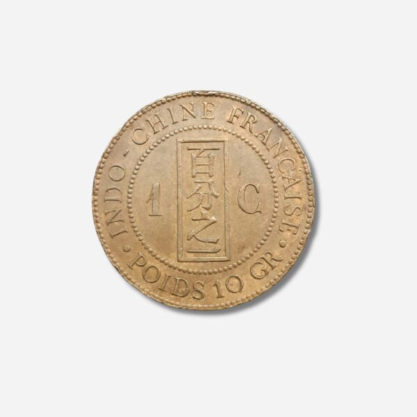 Indochina 1 Cent 1895 A