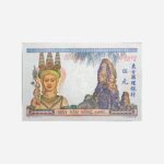 Indochina 5 Piastres 1946 Unc