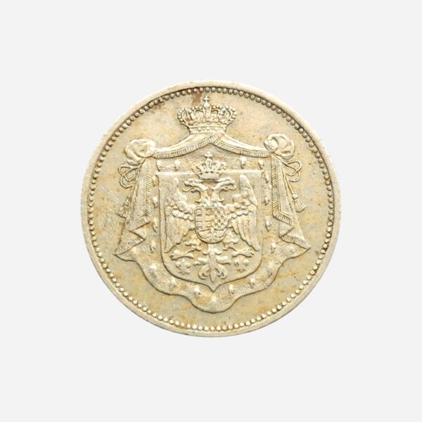 Serbia 25 Para 1920
