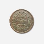 Thailand 2 Att 1874-82