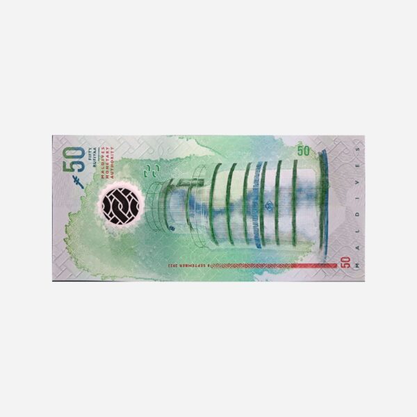 Maledives 50 Rufiya 2015 Unc