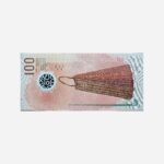 Maledives 100 Rufiya 2015 Unc