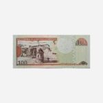 Domenican Republik 100 Pesos 2004 Unc