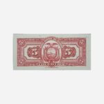 Ecuador 5 Sucres 1945 Unc