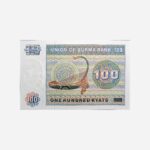 Burma 100 Kyats 1976 Unc