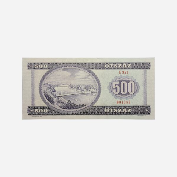 Hungary 500 Forint 1975 Unc