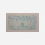 Korea Sud  1000 Won 1950 Unc