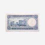 Egypt 1 Pound 1957 Unc