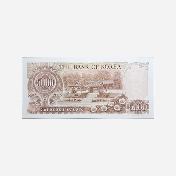 Korea Sud 5000 Won 1977 Unc