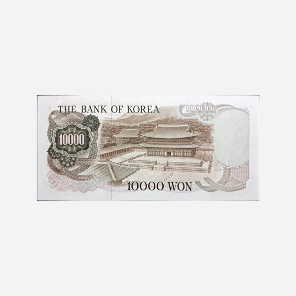 Korea Sud 10000 Won 1973 Unc