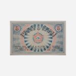 Latvia - Riga 5 Rubli 1919 Pmg 65 EPQ
