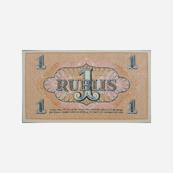 Latvia-Riga 1 Rublis 1919 Pmg 66 EPQ