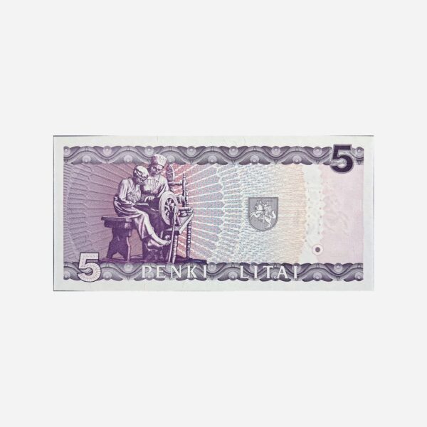 Lithuania 5 Litai 1993 Unc