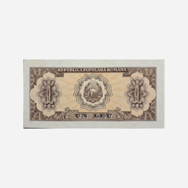 Romania 1 Leu 1952 Unc