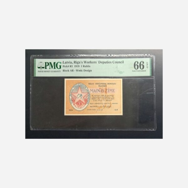 Latvia-Riga 1 Rublis 1919 Pmg 66 EPQ