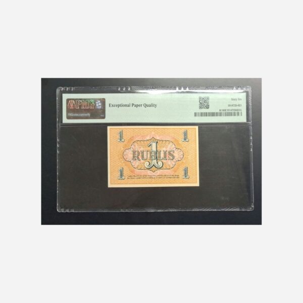 Latvia-Riga 1 Rublis 1919 Pmg 66 EPQ