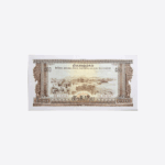 Laos 500 Kip 1968 Unc