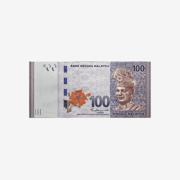 Malaysia 100 Ringgit ND 2020 P 56 c PMG 66 EPQ Unc